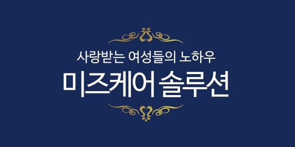 로고 이미지