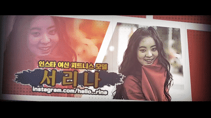 썸네일 이미지