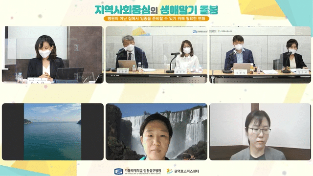 썸네일 이미지