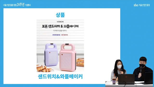 썸네일 이미지