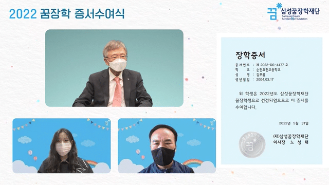 썸네일 이미지